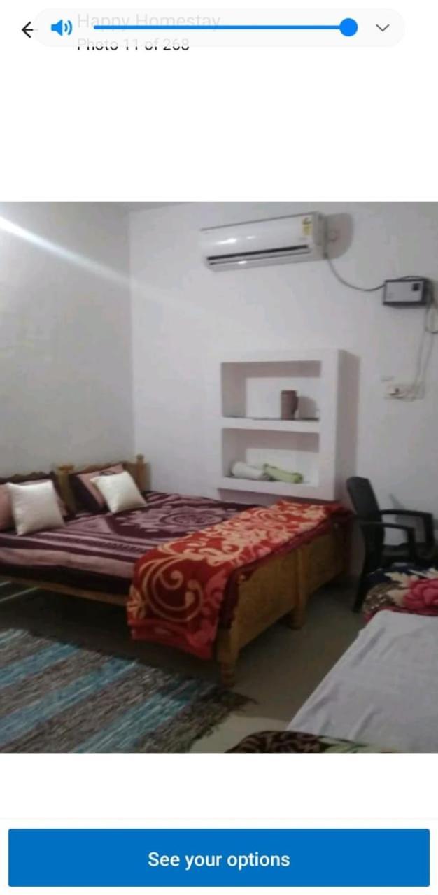 Happy Khajuraho Home Stay ภายนอก รูปภาพ